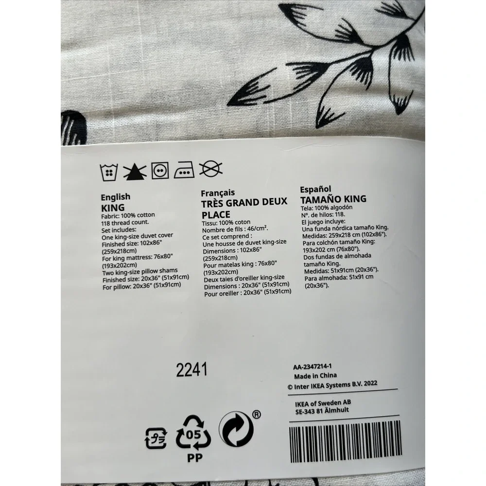 Ikea JUNGFRUNAVA King Duvet Cover + 2 Pillowcases Set White/Gray Floral